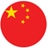 china-flag.png