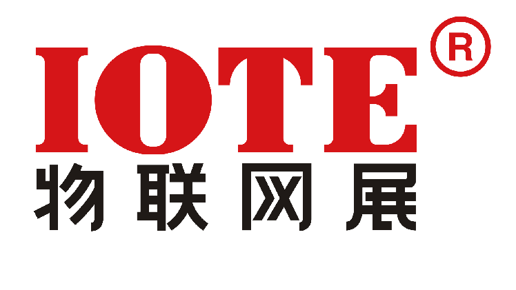 IoTE Shenzhen